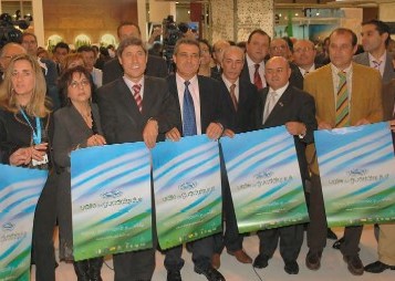 Presentación de la Marca 